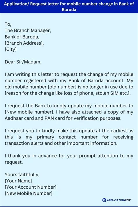 lbpiaccess update mobile number|Request letter to Bank to Add Change Update Mobile number.